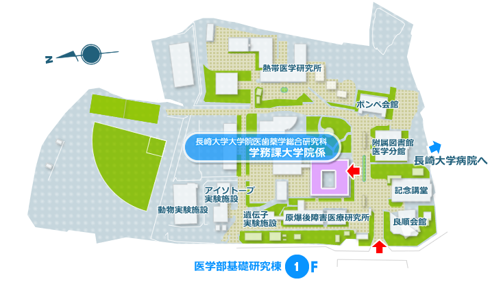 坂本キャンパスマップ２
