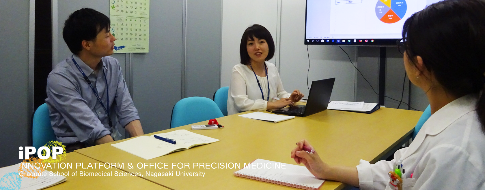 INNOVATION PLATFORM & OFFICE PRECISION MEDICINE(iPOP), Graduate School of Biomedical Sciences, Nagasaki University