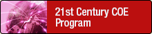 21st Century COE Program