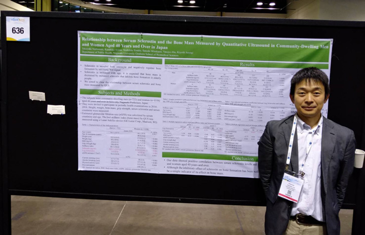 ASBMR2019②