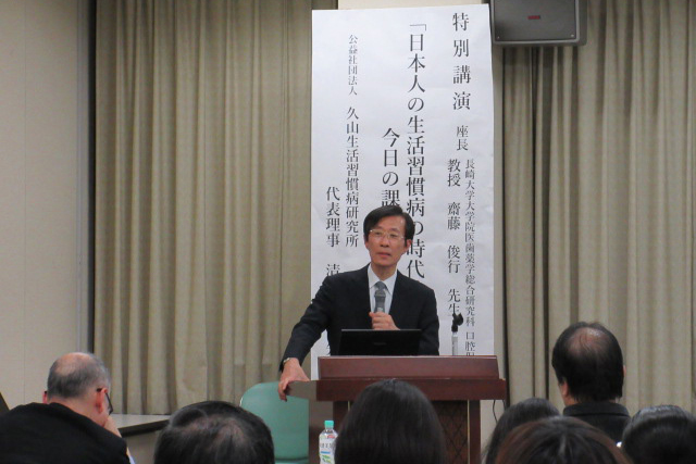 キックオフフォーラム～地域と大学の本格協働～（平成30年1月20日）②