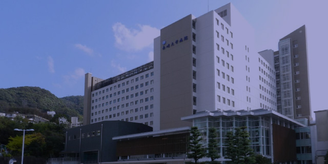 NAGASAKI UNIVERSITY HOSPITAL