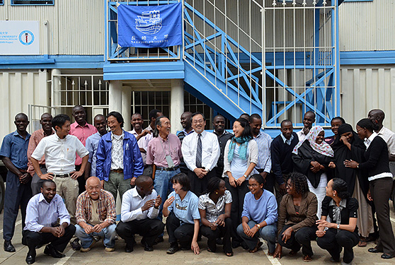 Nagasaki University Institute of Tropical Medicine (Kenya Research Station/Nairobi)