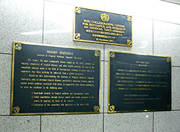 Cooperation Center of World Health Organization