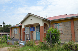 Mbita Laboratory