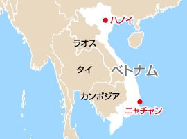 ハノイ本拠地とニャチャンに分室を構える